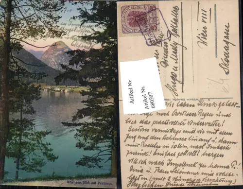 680507 Pertisau am Achensee