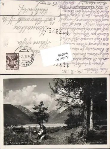680520 Pertisau am Achensee Frau am Ufer