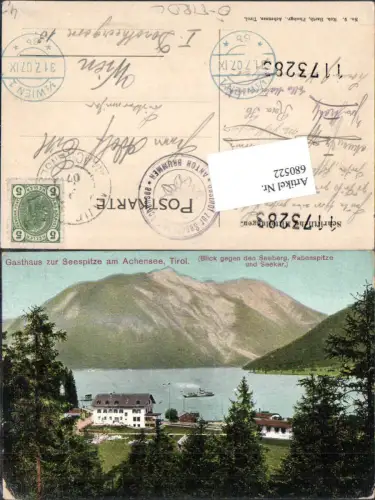 680522 Pertisau am Achensee Gasthaus Seespitze Maurach 1907 pub Harth 9