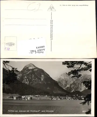 680541 Pertisau am Achensee