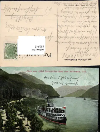 680542 Hotel Scholastika Scholastica Dampfer Ufer Pertisau am Achensee