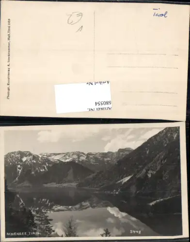 680554 Pertisau am Achensee