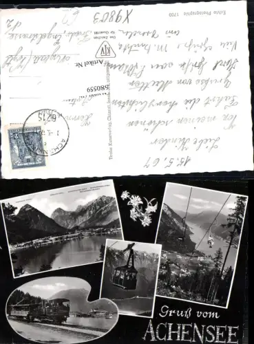 680559 Pertisau am Achensee