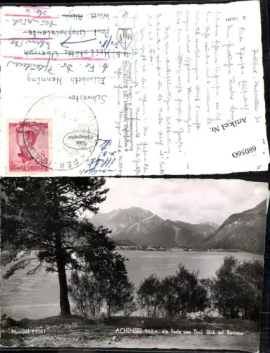 680560 Pertisau am Achensee Irrläufer Großholzleute - Ulm