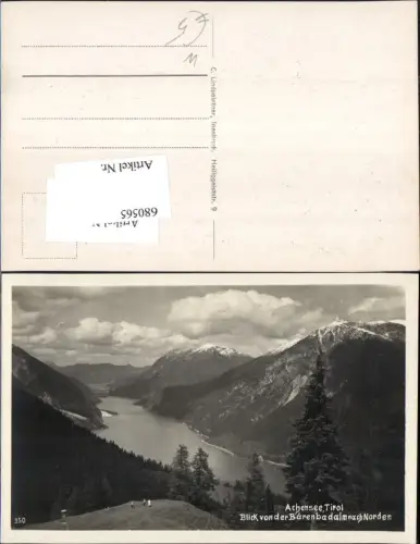 680565 Pertisau am Achensee Bärenbadalm