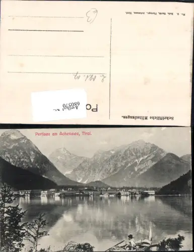 680570 Pertisau am Achensee Boot