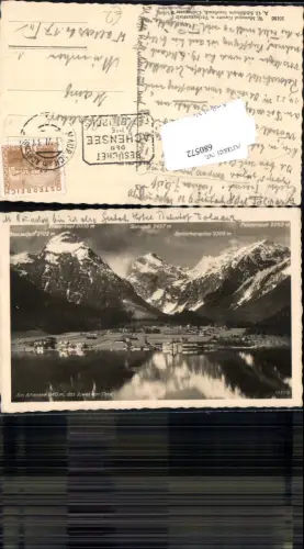 680572 Pertisau am Achensee