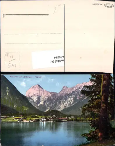 680584 Pertisau am Achensee