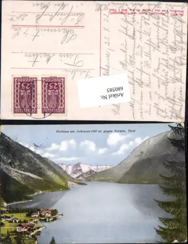680585 Pertisau am Achensee