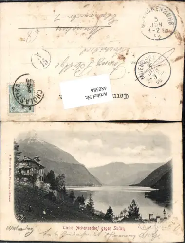 680586 Pertisau am Achensee Achenseehof Ankunftsstempel München 1900