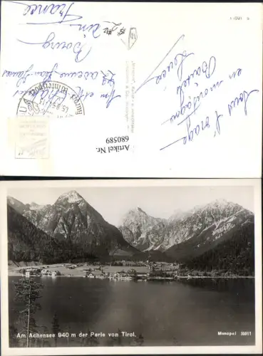 680589 Pertisau am Achensee