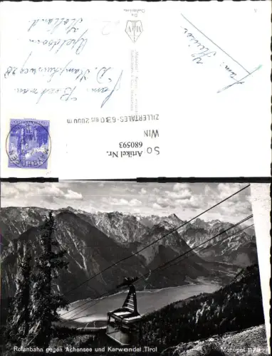 680593 Pertisau am Achensee Rofanbahn Gondel Seilbahn