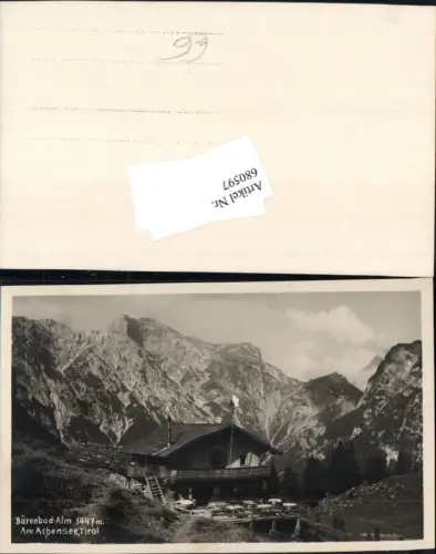 680597 Pertisau am Achensee Bärenbadalpe
