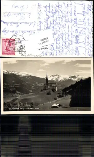 682560 St. Pankraz bei Fügen im Zillertal Kirche