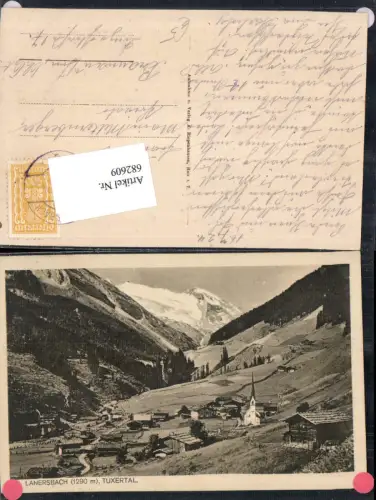 682609 Lanersbach Tuxertal