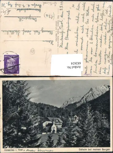 682624 Hinterriss in Tirol Thorwände Schwaz Vomp Eben am Achensee