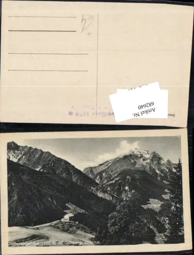 682640 Steinerkogelhaus Grünberg Zillertal Dornauberg Mayrhofen Ginzling