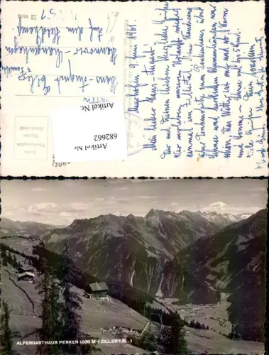 682662 Alpengasthaus Penken Zillertal Mayrhofen