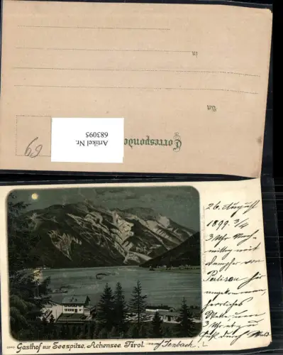 683095 Mond Lithographie Gasthof zur Seespitze Achensee Jenbach Pertisau Eben