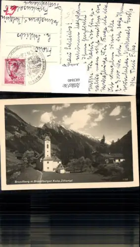 683840 Brandberg Brandberger Kolm Zillertal Ginzling Dornauberg Mayrhofen n. Elmshorn