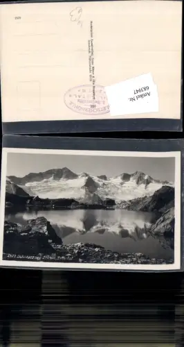 683947 Schwarzersee im Zillertal Zemmgrund Ginzling Dornauberg Mayrhofen