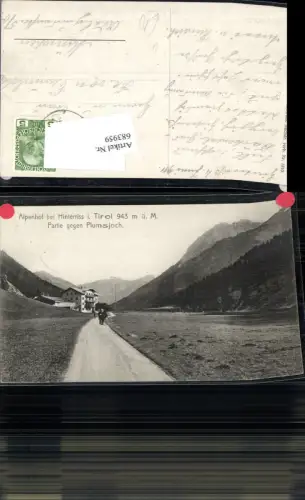 683959 Alpenhof bei Hinterriß in Tirol Plumsjoch Vomp Schwaz Eben