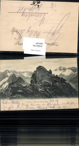 684149 Ahornspitze bei Mayrhofen Zillertal Ginzling Dornauberg