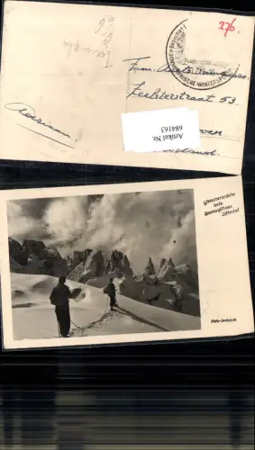 684163 Gletscherbrüche Tourengeher Spanagelhaus Zillertal Ginzling Mayrhofen