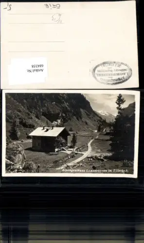 684358 Gasthaus Lacknerbrunn Ginzling Dornauberg Mayrhofen Zillertal