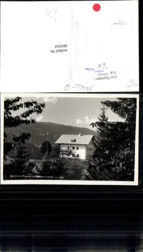 684364 Gasthof Pension Hochbrunn b. Arzberg Schwaz