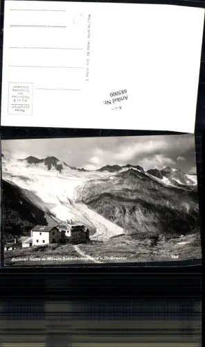 685000 Berliner Hütte Mayrhofen Zillertal