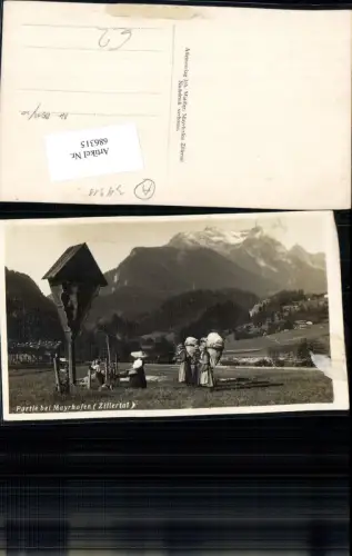 686315 Partie bei Mayrhofen im Zillertal Wegkreuz Kreuz Trägerinnen