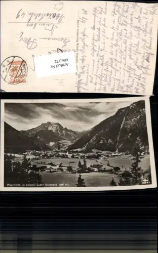 686322 Mayrhofen im Zillertal