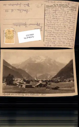 686325 Mayrhofen im Zillertal