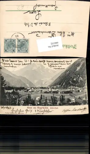 686332 Mayrhofen im Zillertal