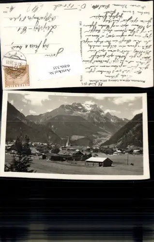 686335 Mayrhofen im Zillertal