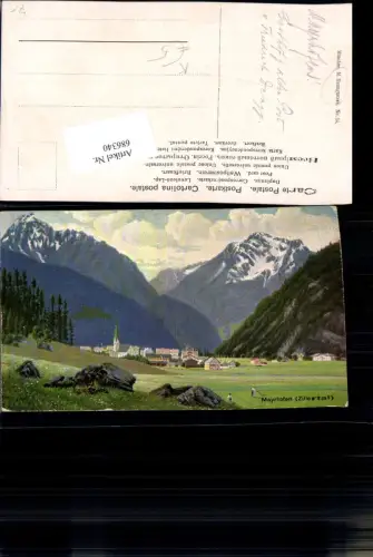 686340 Künstler AK M. Baumgartner Mayrhofen im Zillertal
