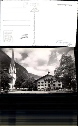 686341 Mayrhofen im Zillertal Gasthaus Kramerwirt