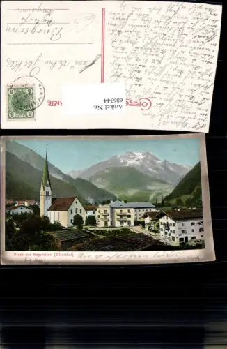 686344 Gruss aus Mayrhofen im Zillertal Marktplatz