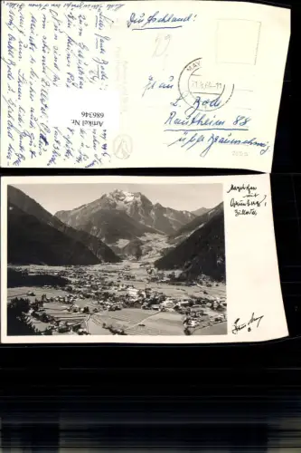 686346 Mayrhofen im Zillertal pub Hruschka 8