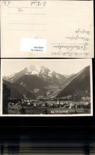 686348 Mayrhofen im Zillertal