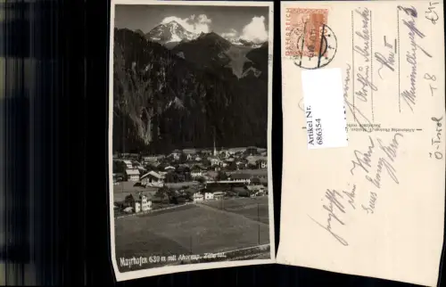 686354 Mayrhofen im Zillertal
