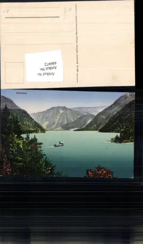 686972 Pertisau am Achensee