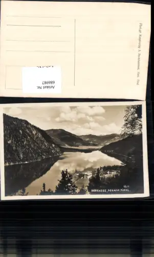 686987 Pertisau am Achensee Seehof