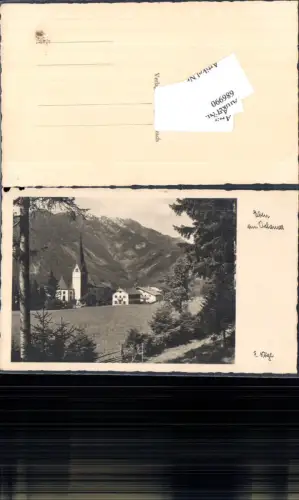 686990 Pertisau am Achensee Eben Maurach