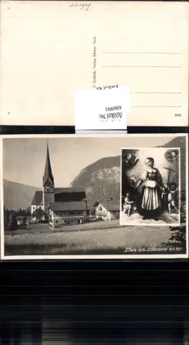 686991 Pertisau am Achensee Eben Maurach