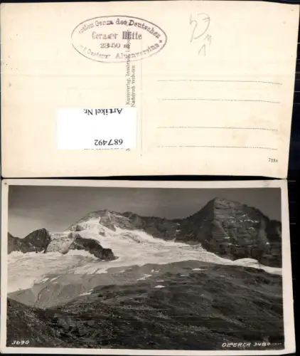 687492 Olperer bei Ginzling Mayrhofen Zillertal