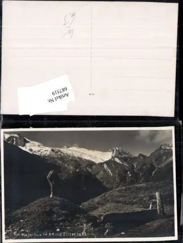 687519 Hintertux bei Mayrhofen Tux Schwaz Zillertal