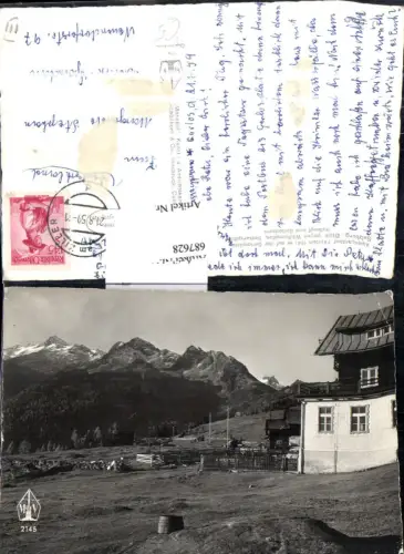 687628 Filzstein gasthaus Gerlos Gerlosplatte Zell am Ziller
