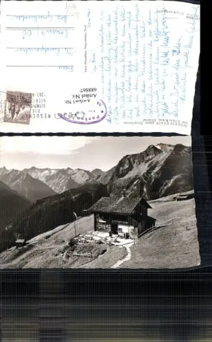688867 Penkenhaus Mayrhofen Zillertal Grünberg